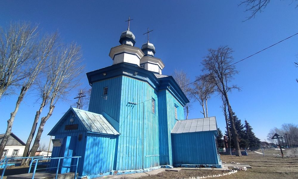 Photograph by Marina Vasilyeva