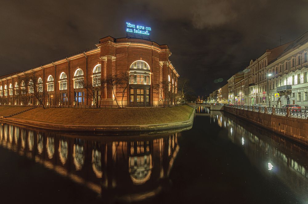 Photograph by Армашов-Тельник Григорий