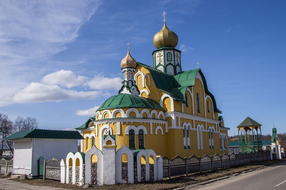 Церковь святителя Георгия Могилевского.