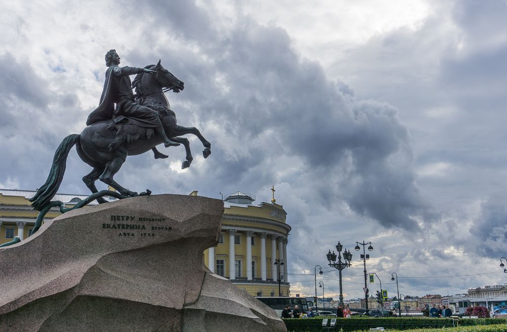 Питерское небо.