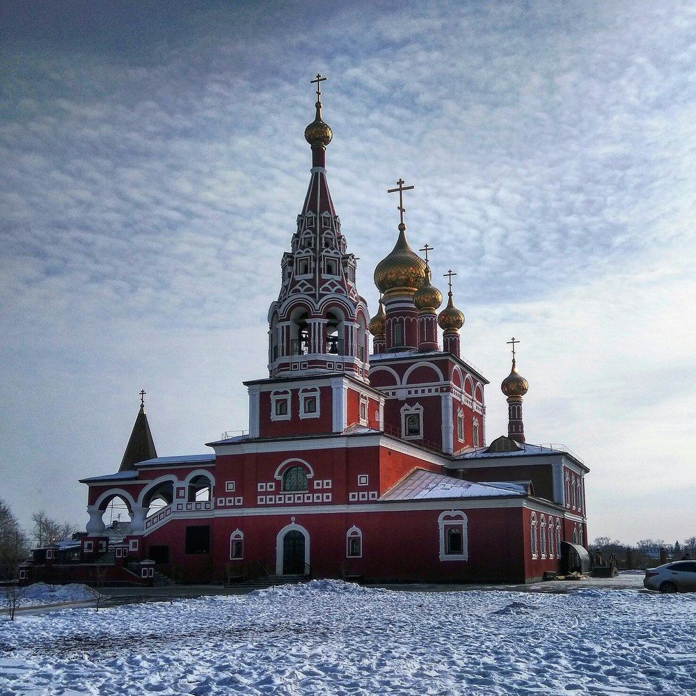 Photograph by Вадим Мазняк