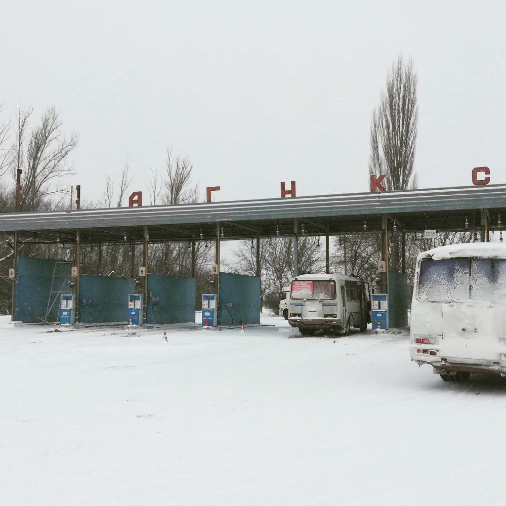 Photograph by Егор Лузан