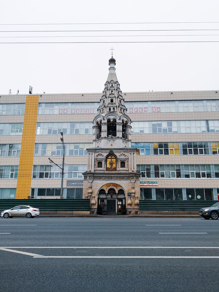 Photograph by Анна Муковозова