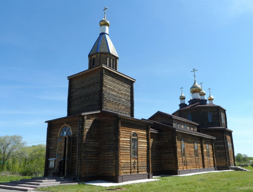 Photograph by Татьяна Иваненкова