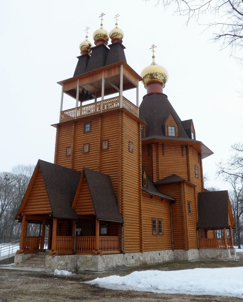 Photograph by Татьяна Иваненкова