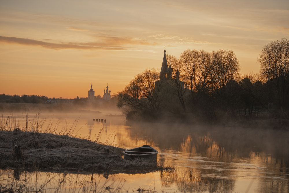 Раннее утро.
