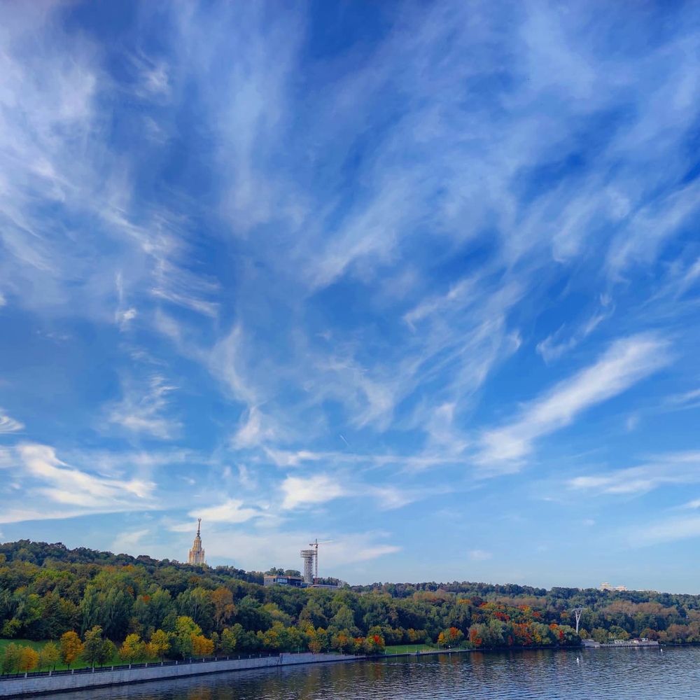 Московское небо