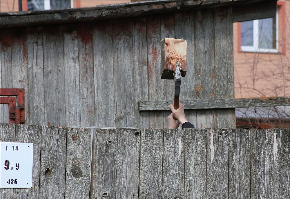 Photograph by Eizenija Freimane