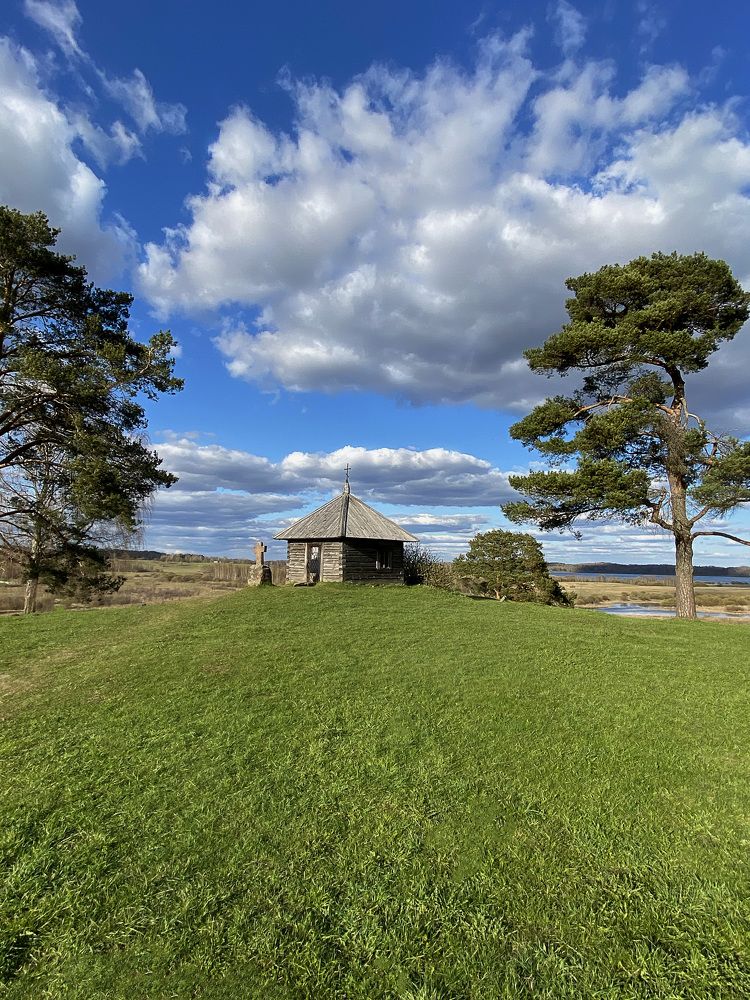 Савкина горка