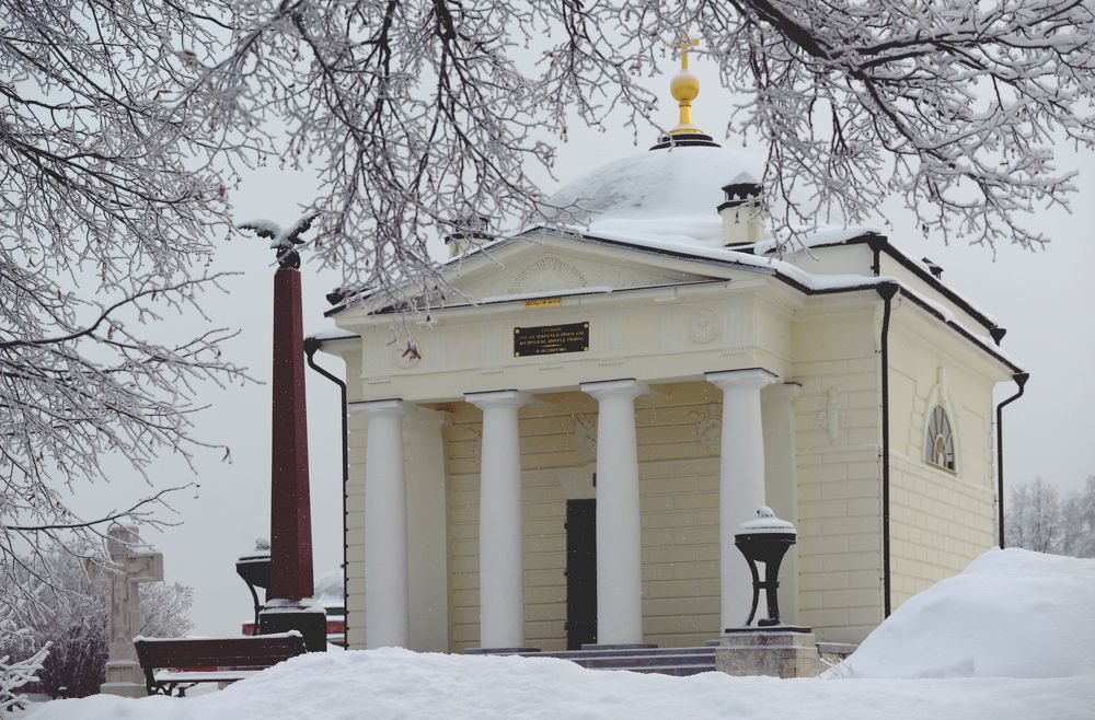 Фотография автора Екатерина Дегтярева