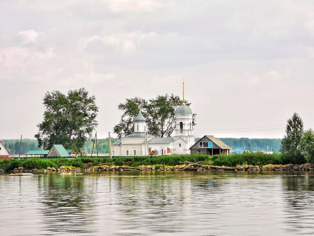 Photograph by Vyacheslav Monoszon