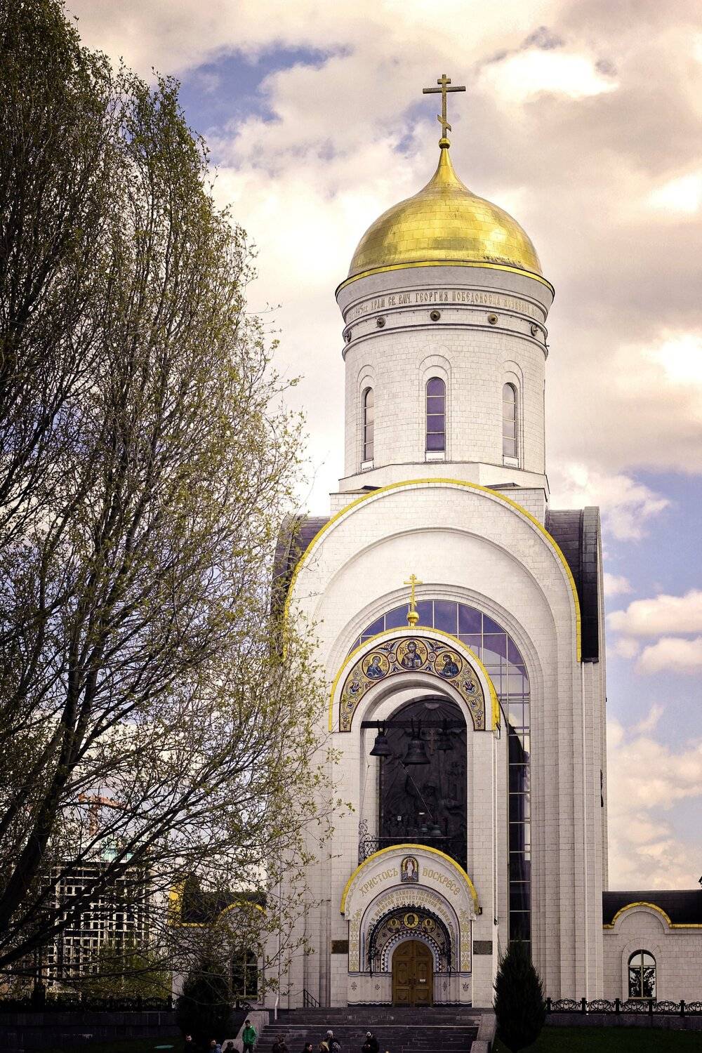 Храм Св. Вмч. Георгия Победоносца. Москва.