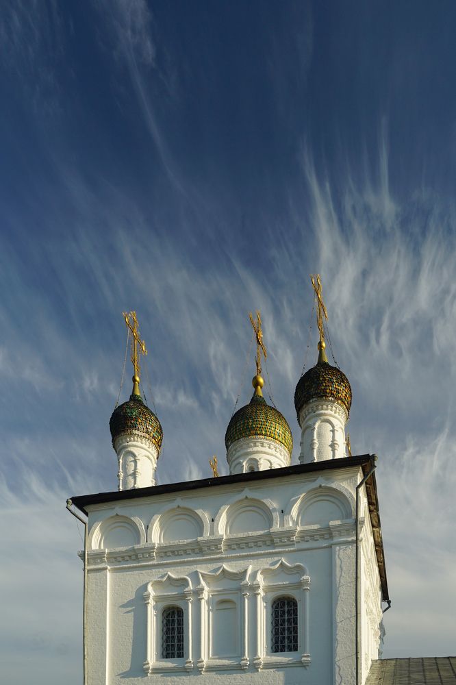 Photograph by Елена Никонова