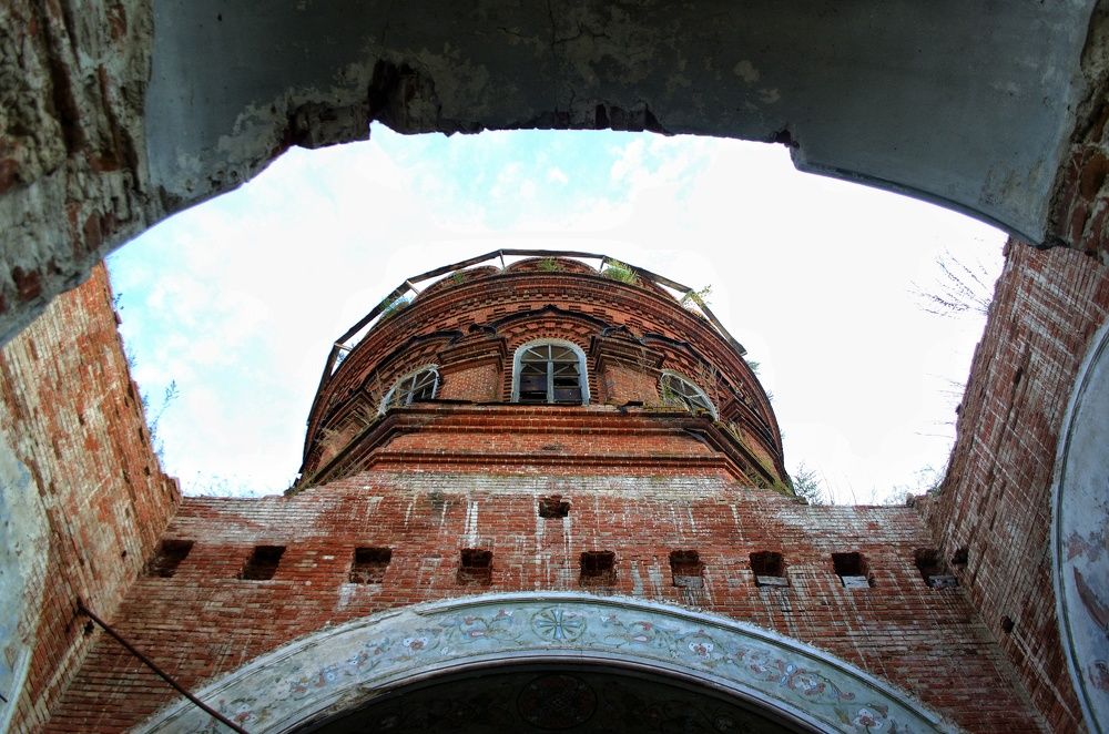 Photograph by Максим Ушенин