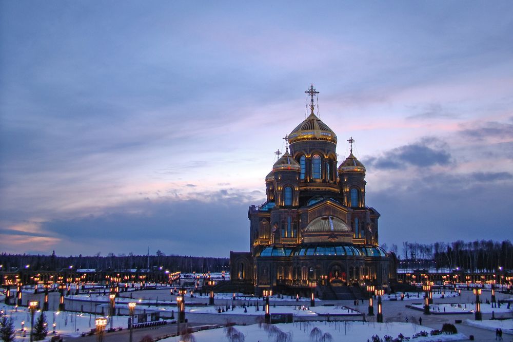 Главный храм Вооружённых сил Российской Федерации