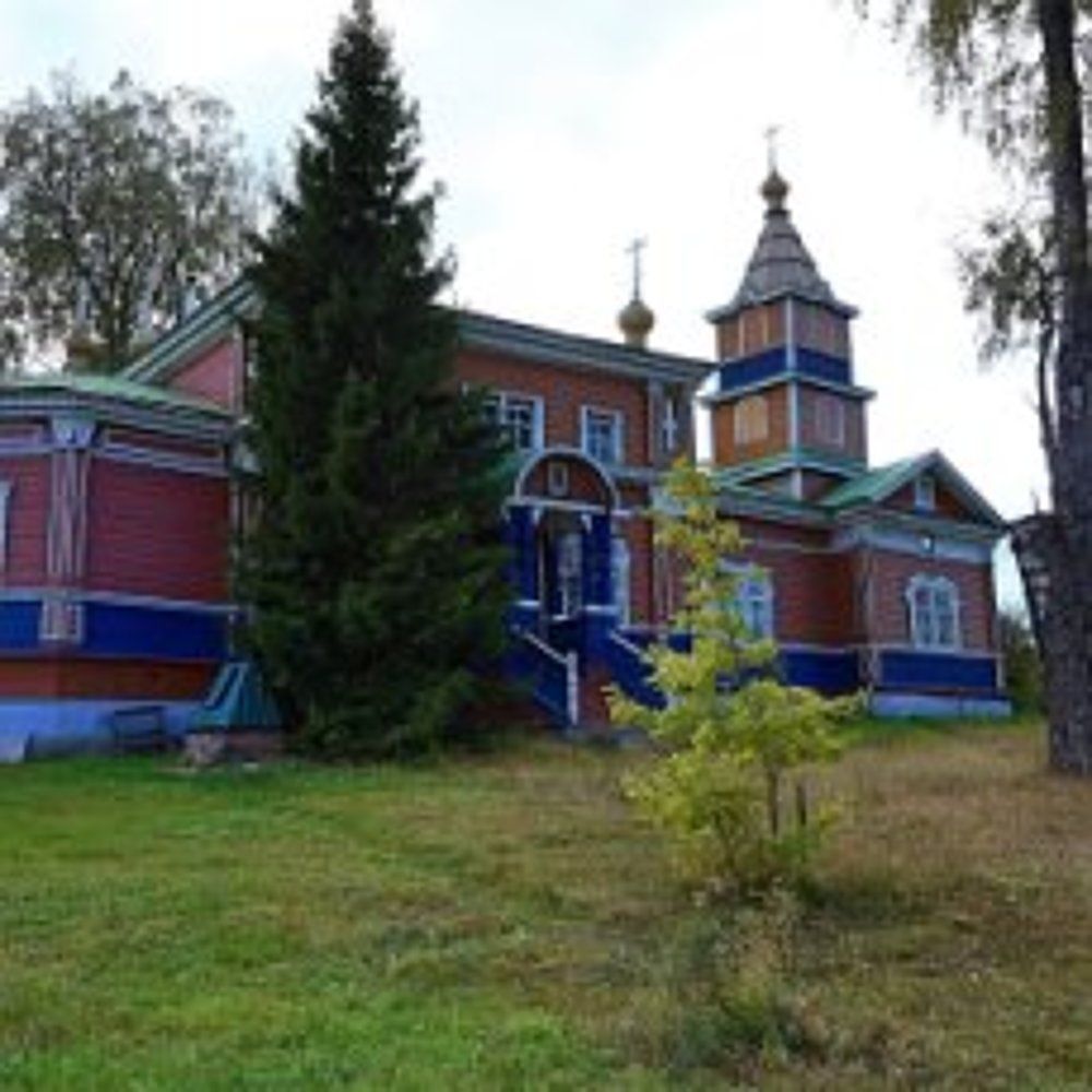 Photograph by Сергей Афанасьев