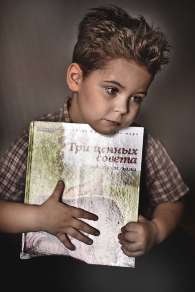 Photograph by Татьяна Свириденко