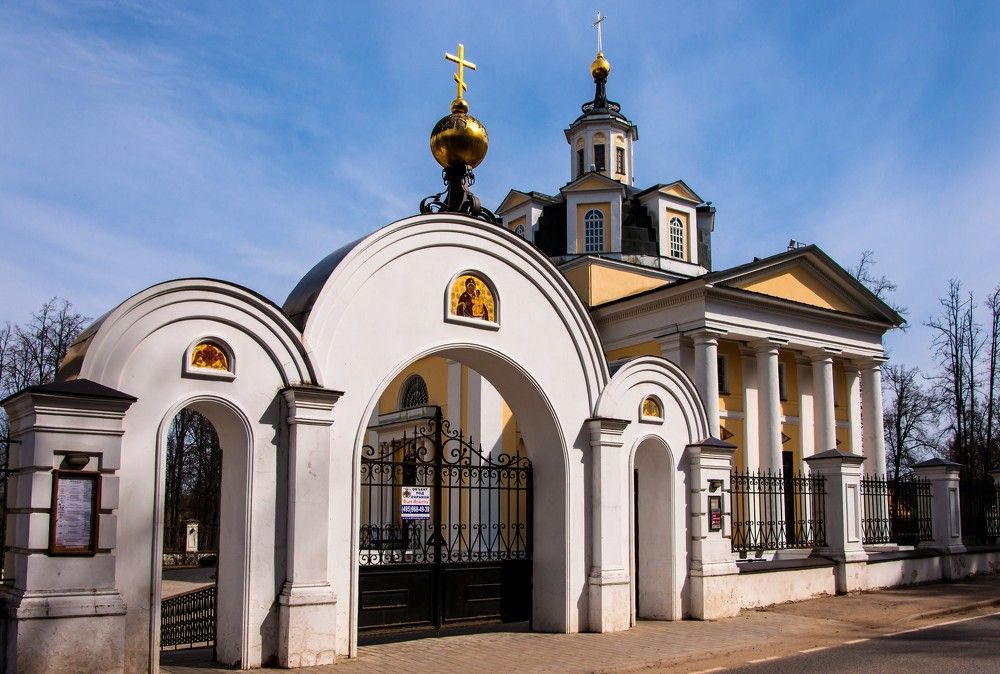 Photograph by Юлия Лис-а