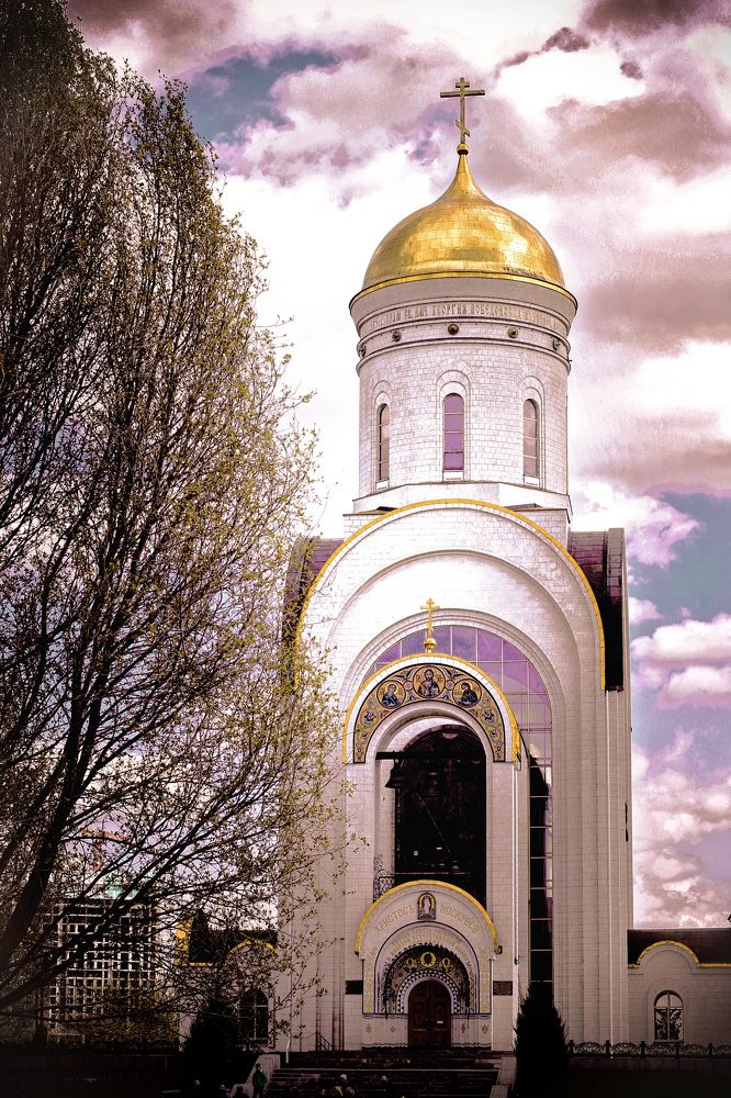 Photograph by ирина калинина