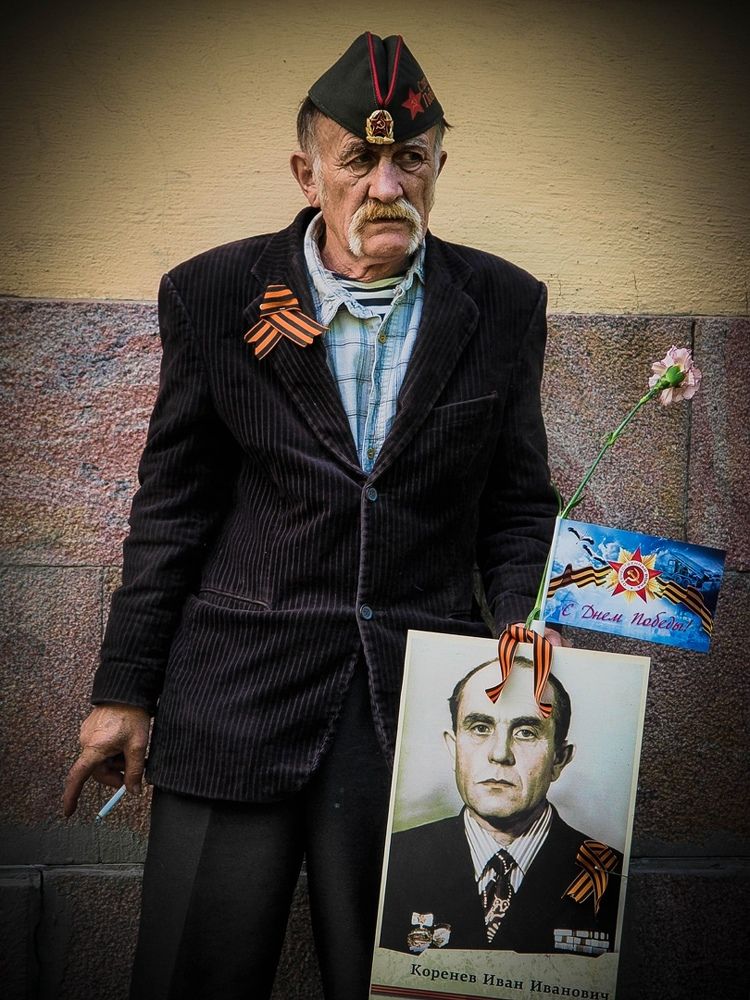 Photograph by Татьяна Гончарова