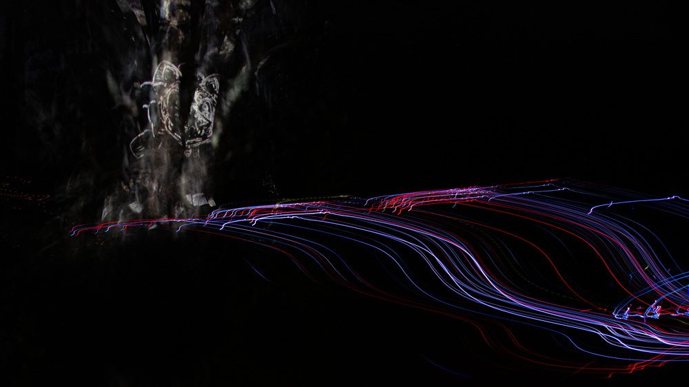 Расколотые сны