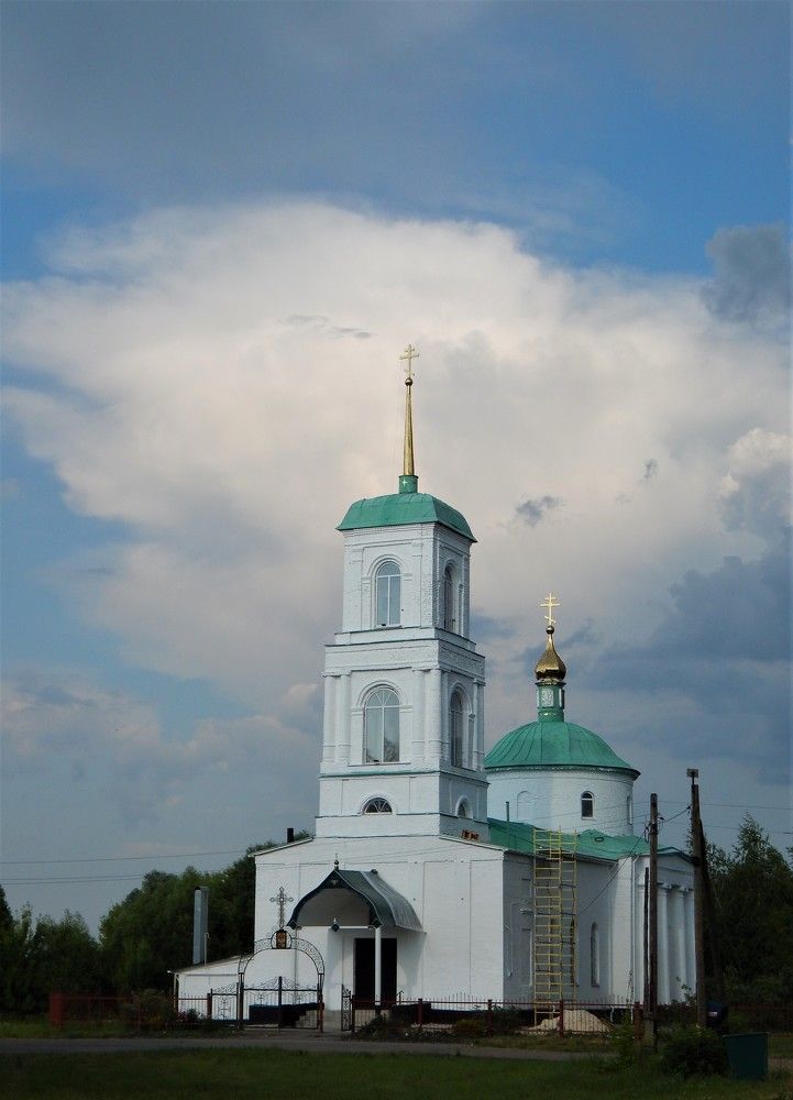 Photograph by Ирина Самойленко