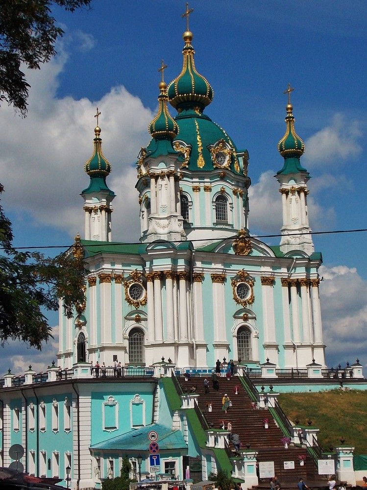 Photograph by Олександр Розум