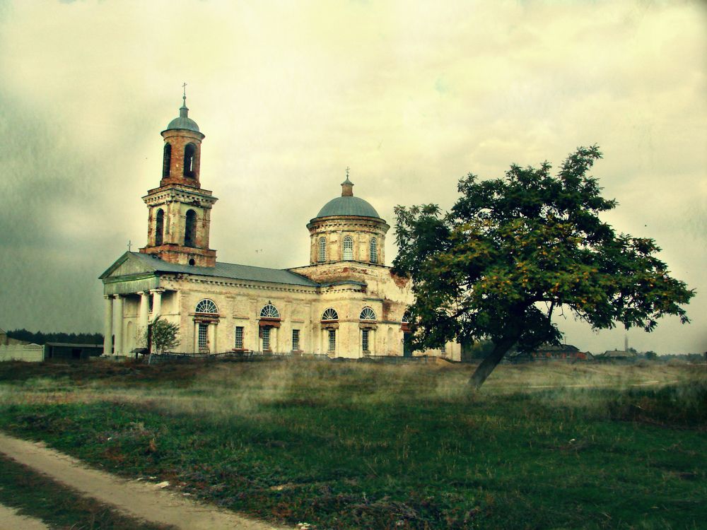 Храм Святого Николая Чудотворца