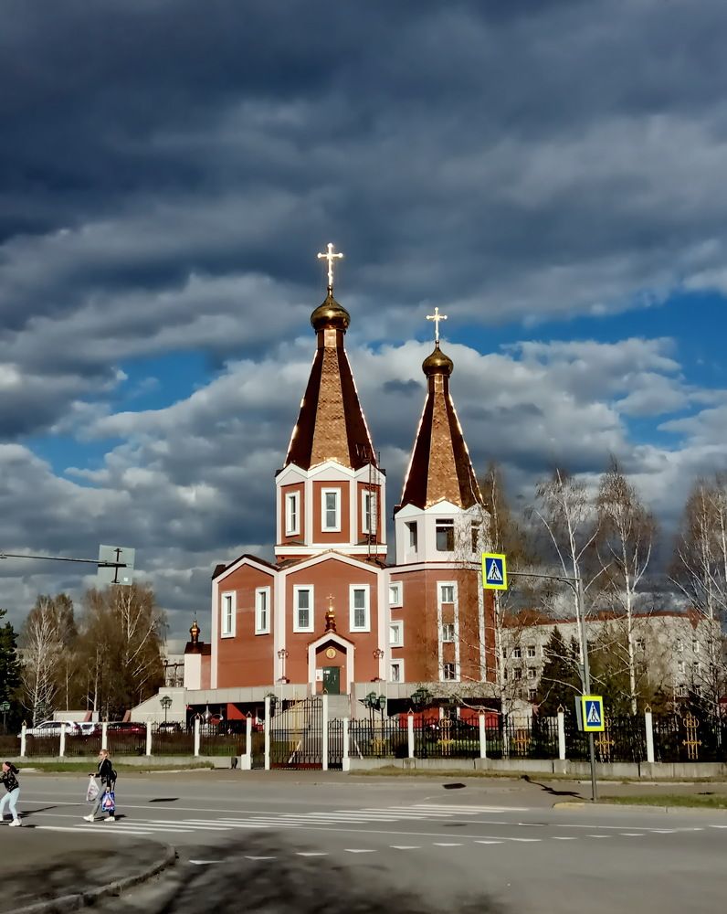 Photograph by НИНА АВЕРЬЯНОВА