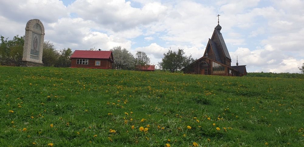 Photograph by Tatiana Denisova