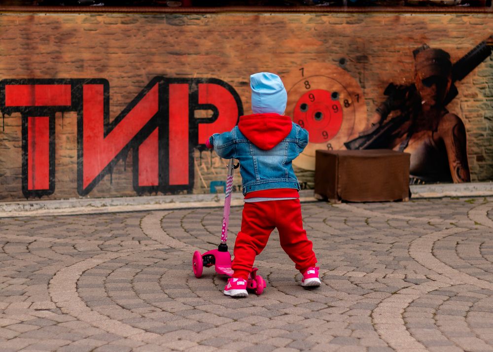 Photograph by Evgeniia Iakimenko