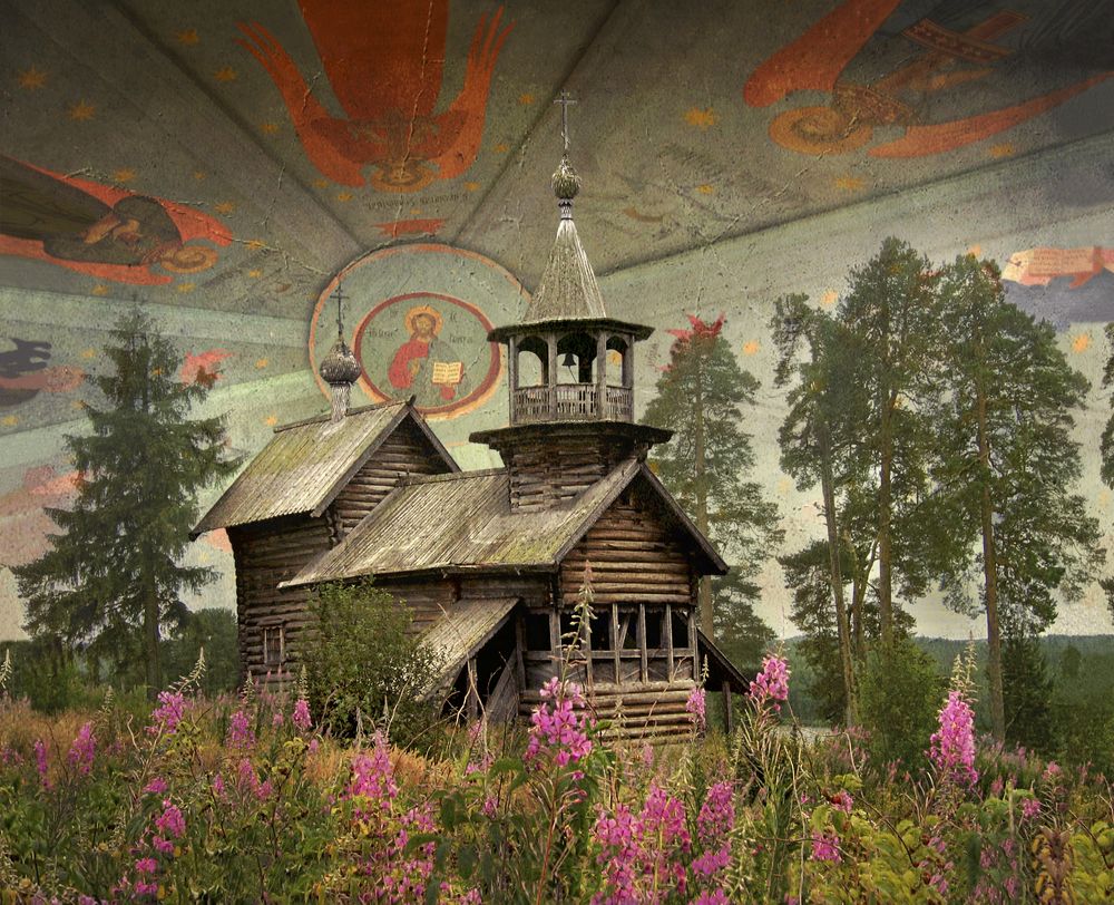 Старина Небесная