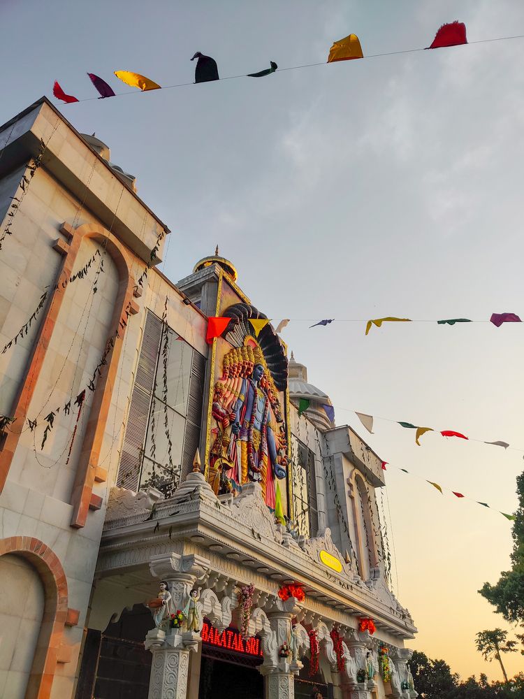 Iskcon temple