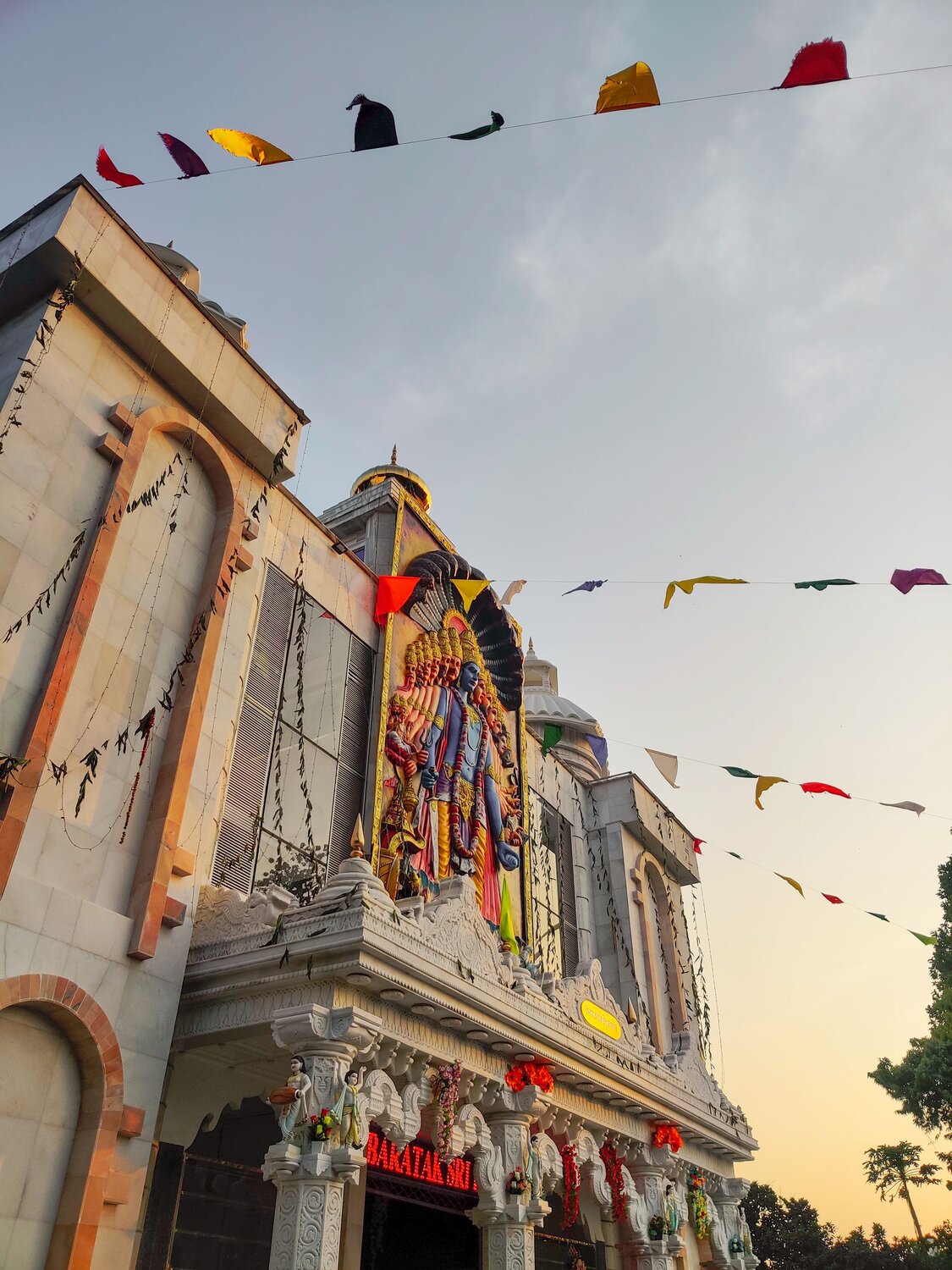 Iskcon temple