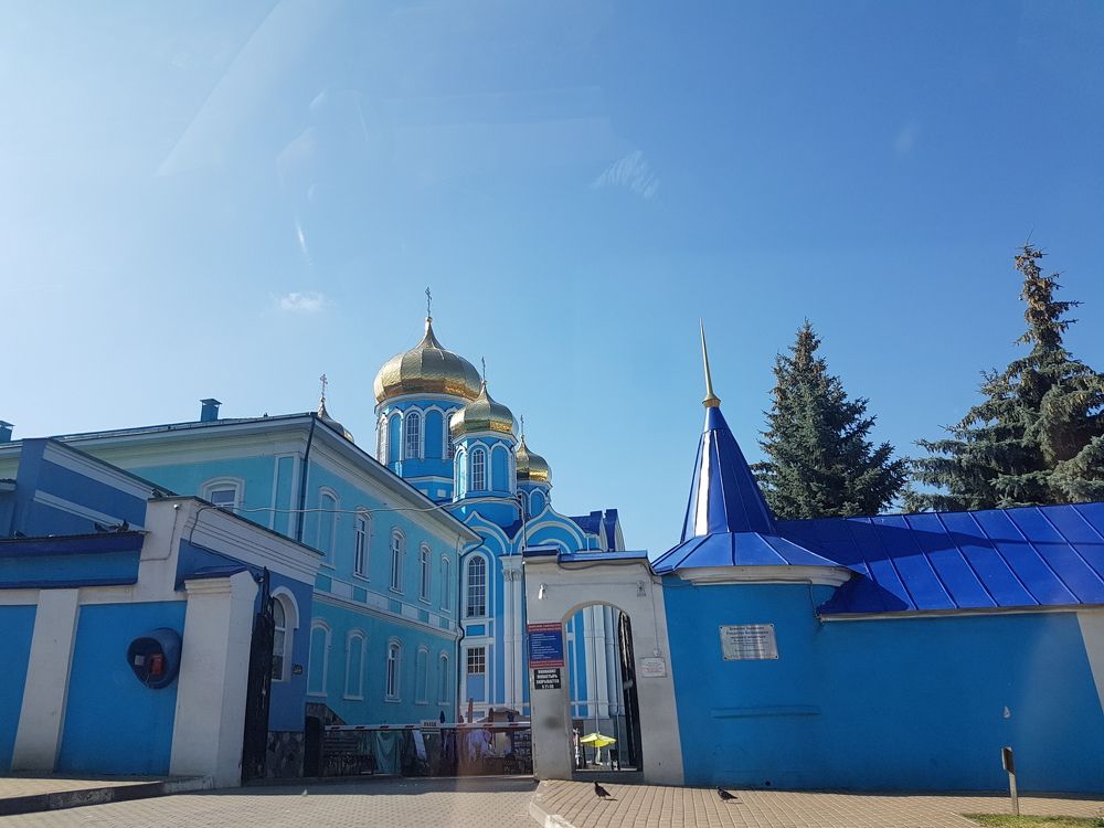 Photograph by Tatiana Denisova