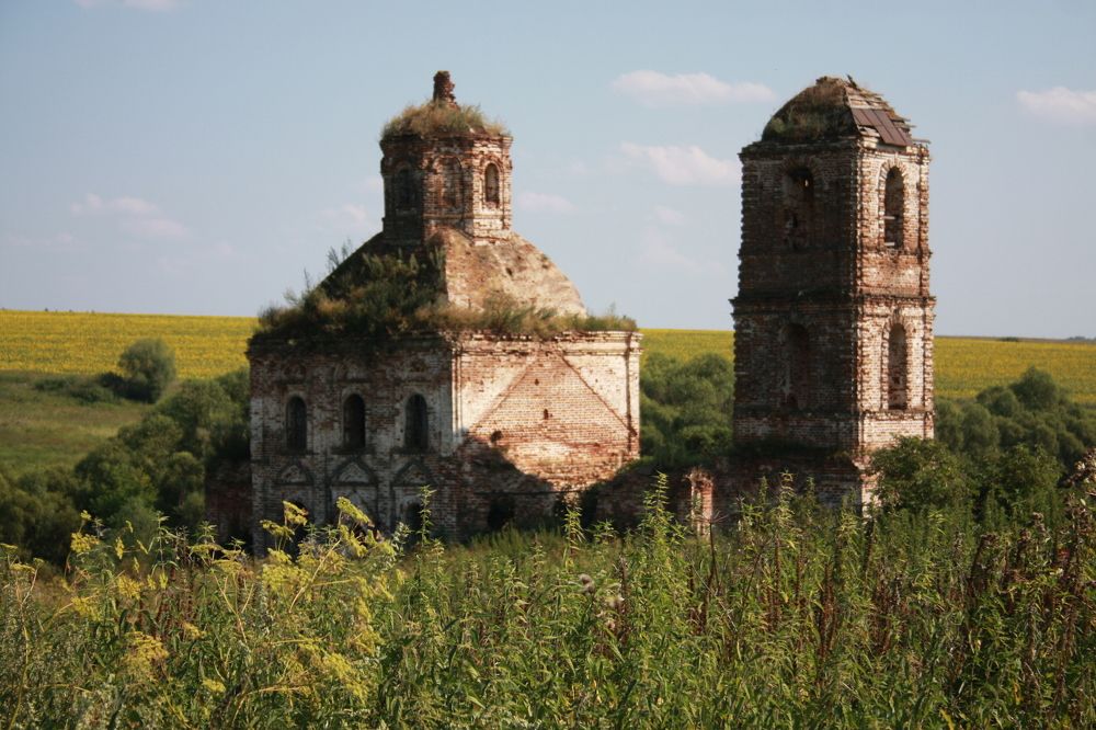 Photograph by mikhail goryachev