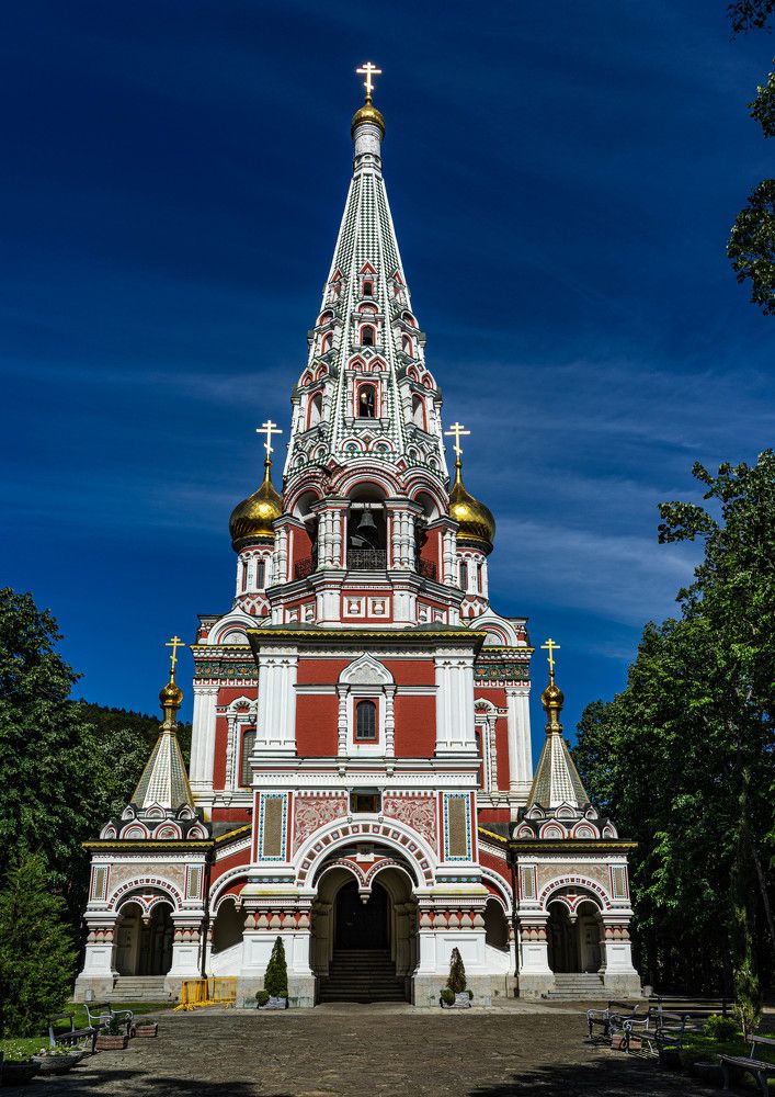 Shipka Monastery "Nativity"