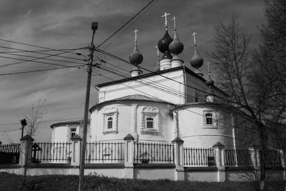 Photograph by Nadezhda Bakina