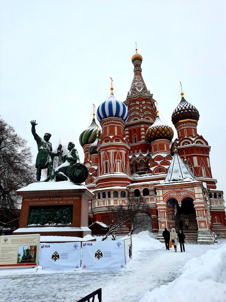 Photograph by Дмитрий Черкашин