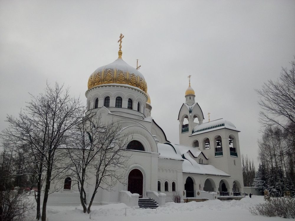 Храм Пантелея целителя