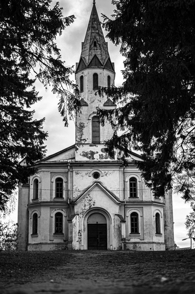Photograph by Елизавета Белоусова