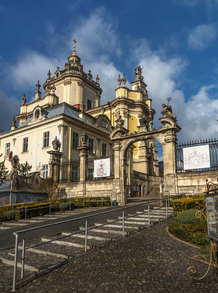 Собор св. Юра