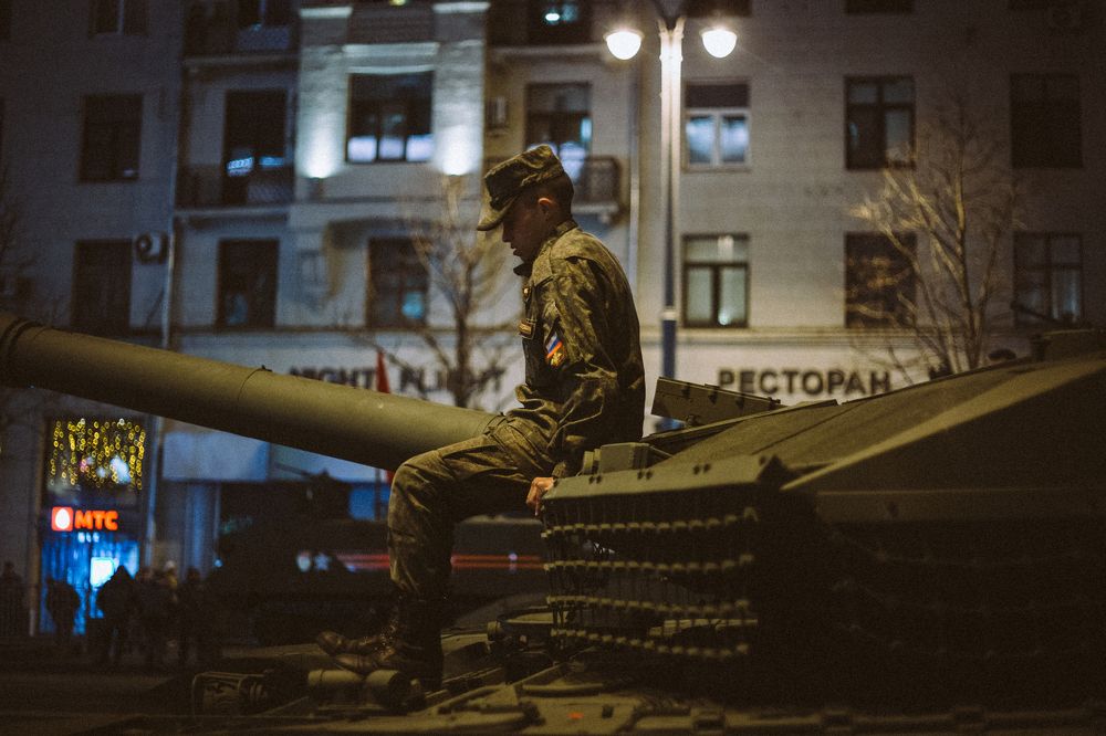 Photograph by Снежанна