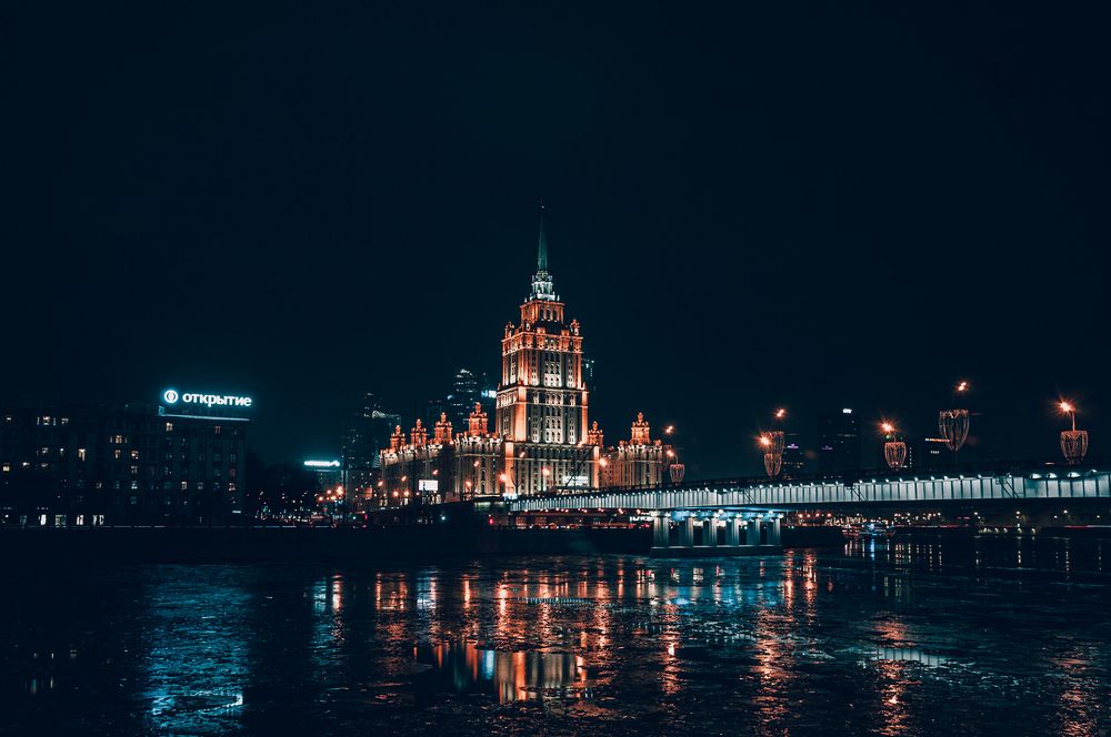 Ночная Москва.