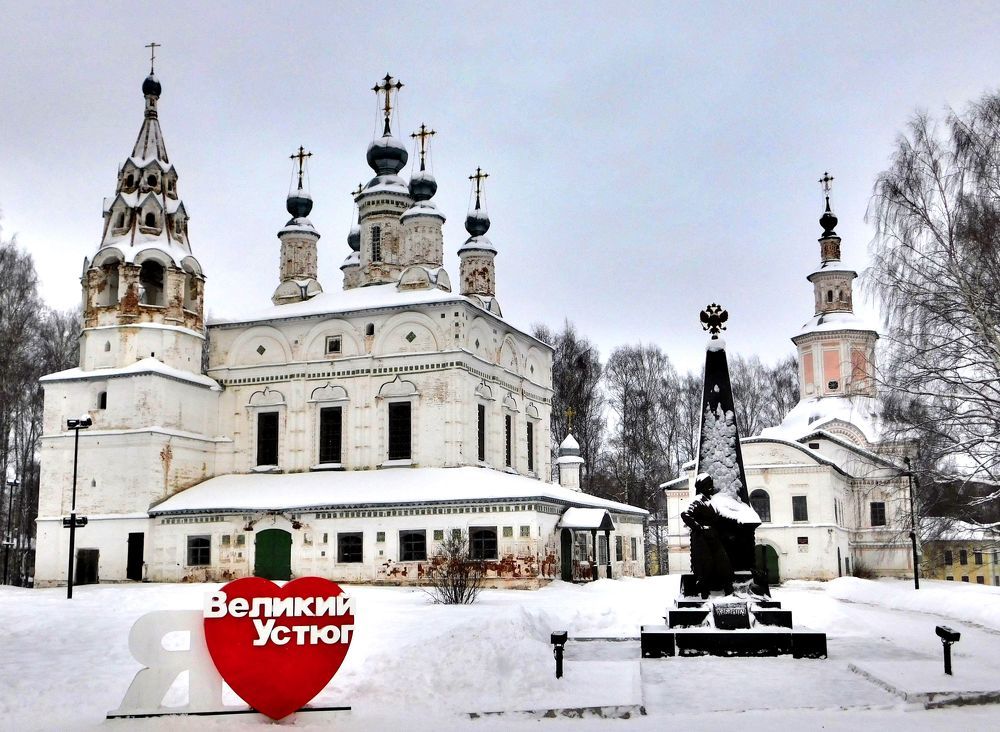 Photograph by Светлана Карпенко