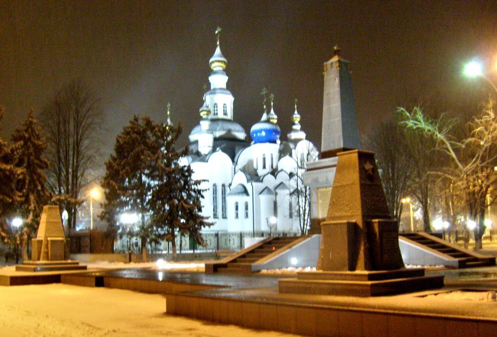 Photograph by Светлана Карпенко