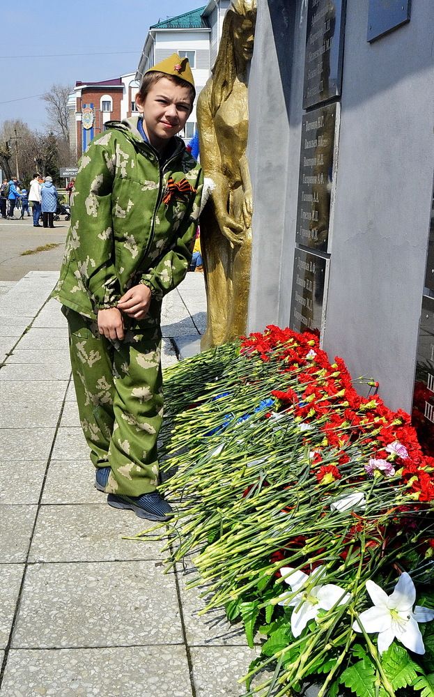 Праздник 9 мая 2021 года