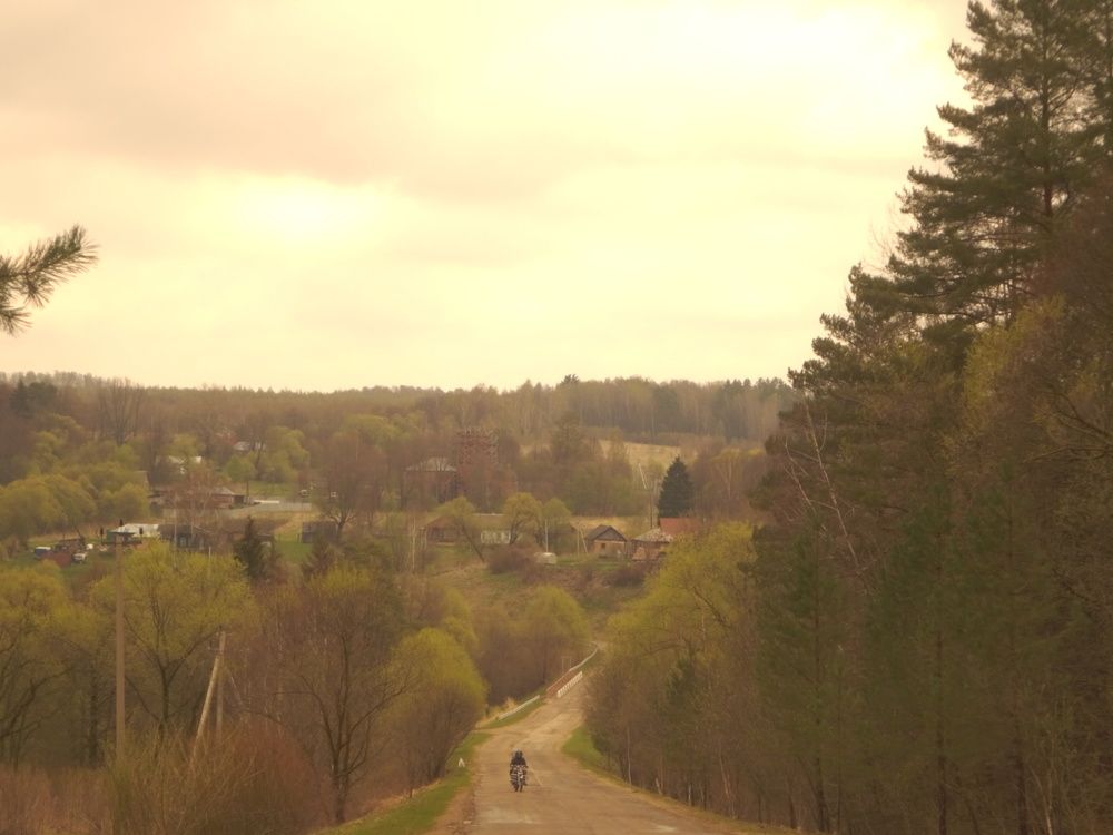 Photograph by Светлана Замятина