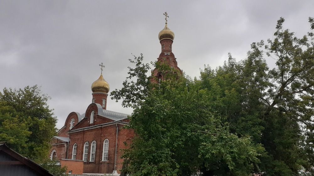 Photograph by Елена Лещева