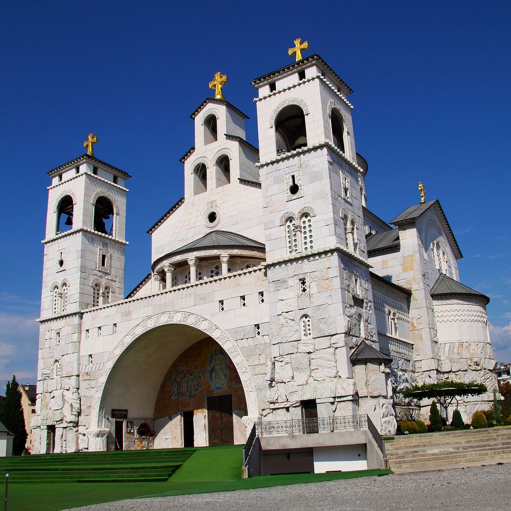 Собор Воскресения Христова